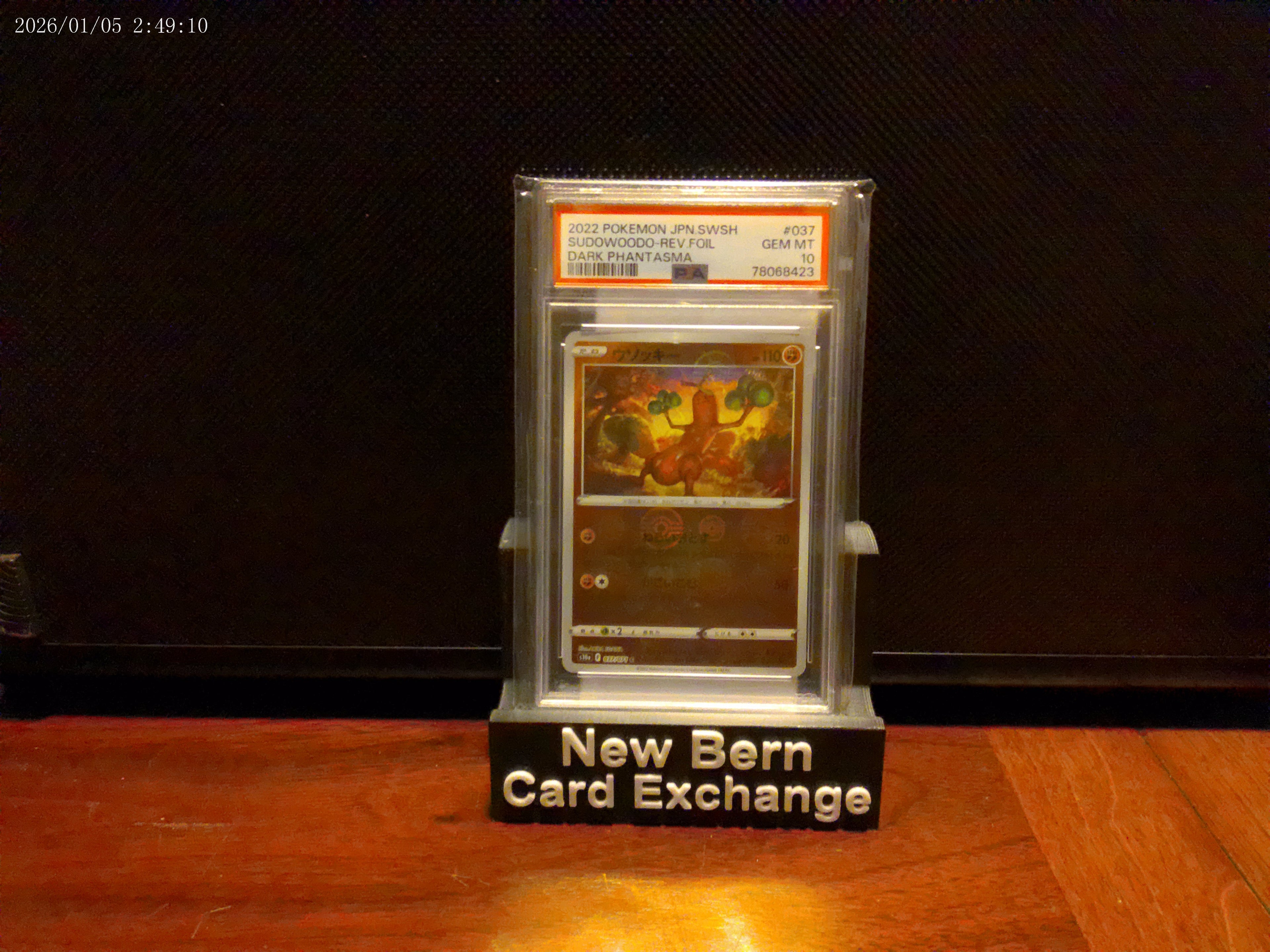 2022 Pokémon JPN SWSH Sudowoodo-Rev Foil Dark Phantasma PSA 10