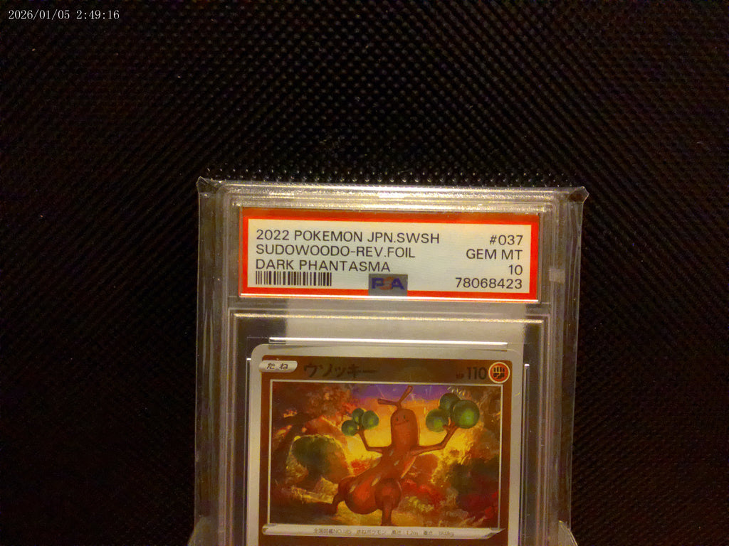 2022 Pokémon JPN SWSH Sudowoodo-Rev Foil Dark Phantasma PSA 10